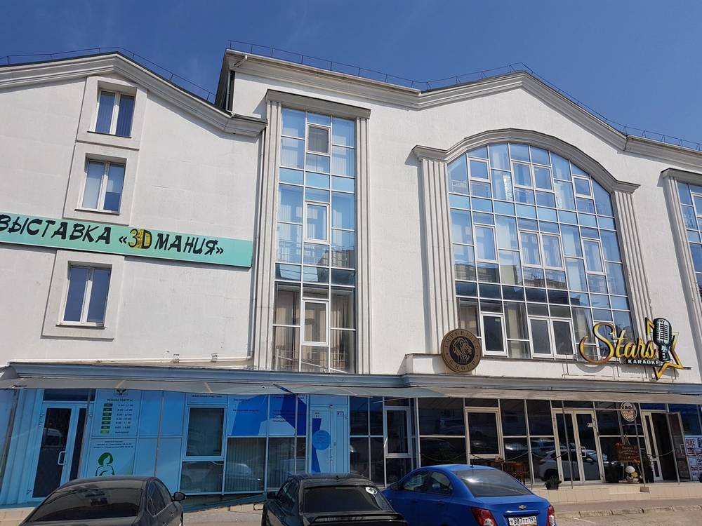 Офисное помещение в центре города. Продажа недвижимости в Крыму